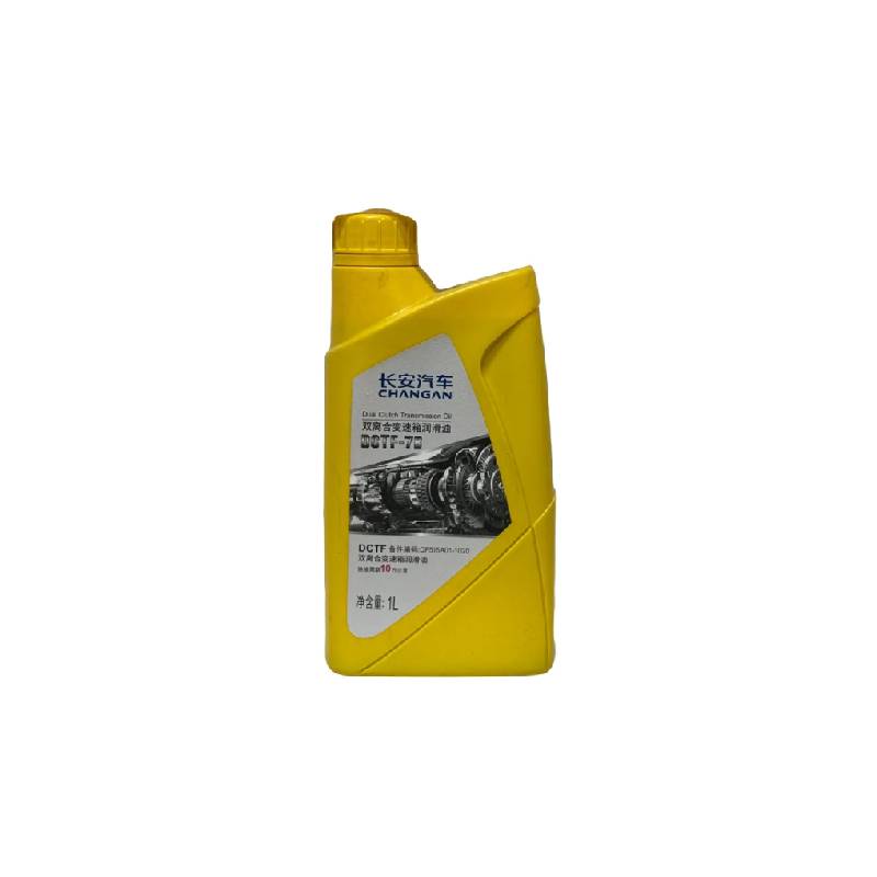 روغن گیربکس چانگان CS35 پلاس