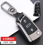 کاور (قاب) ریموت جک S3 (فلزی مشکی)
