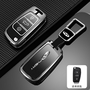 کاور (قاب) ریموت ام وی ام X22 قدیم (لاکچری مشکی)