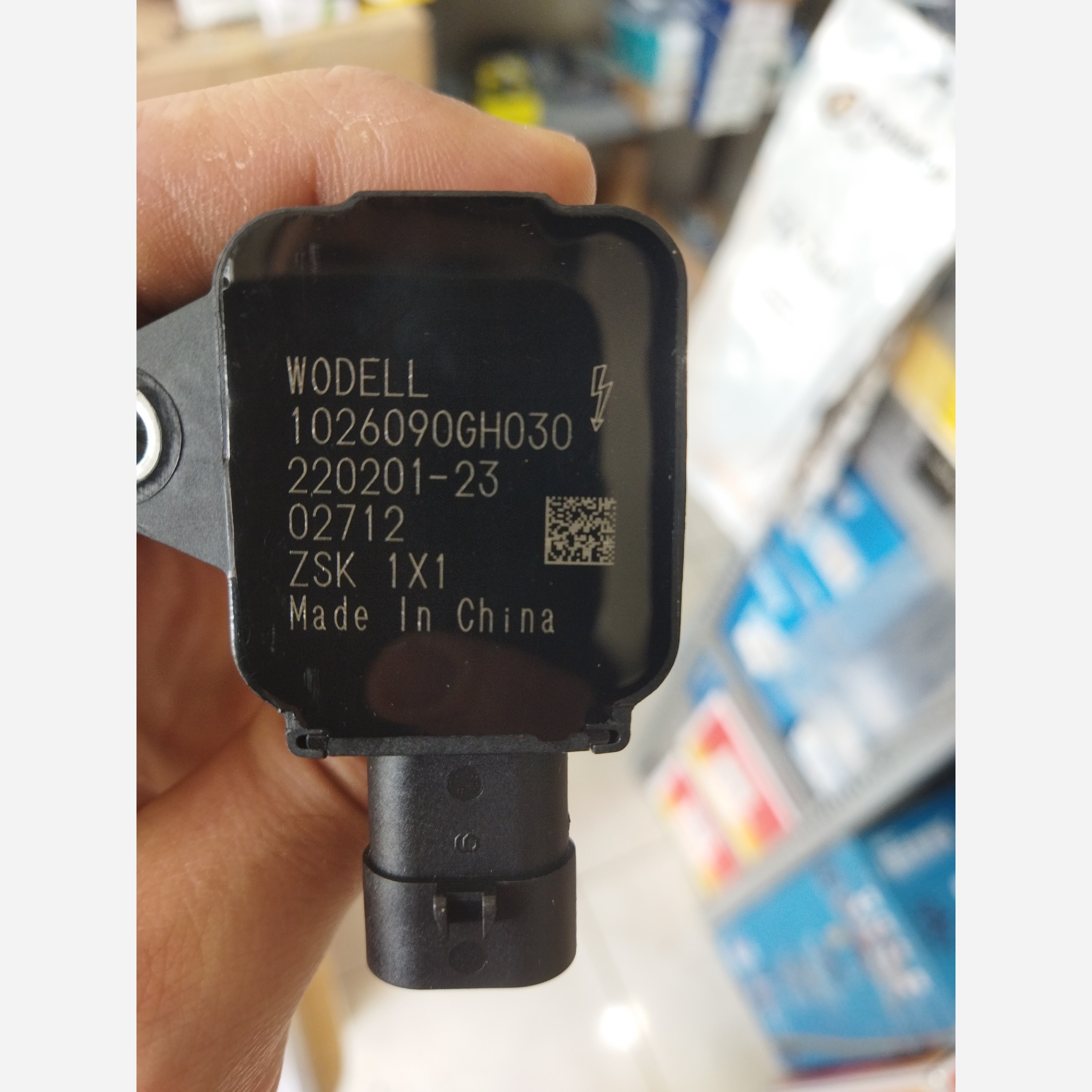 کوئل یا کویل جک اس5 موتور 1500 GDI