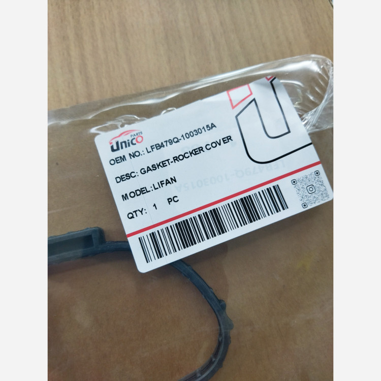 واشر درب سوپاپ یک تیکه لیفان X60 و 620