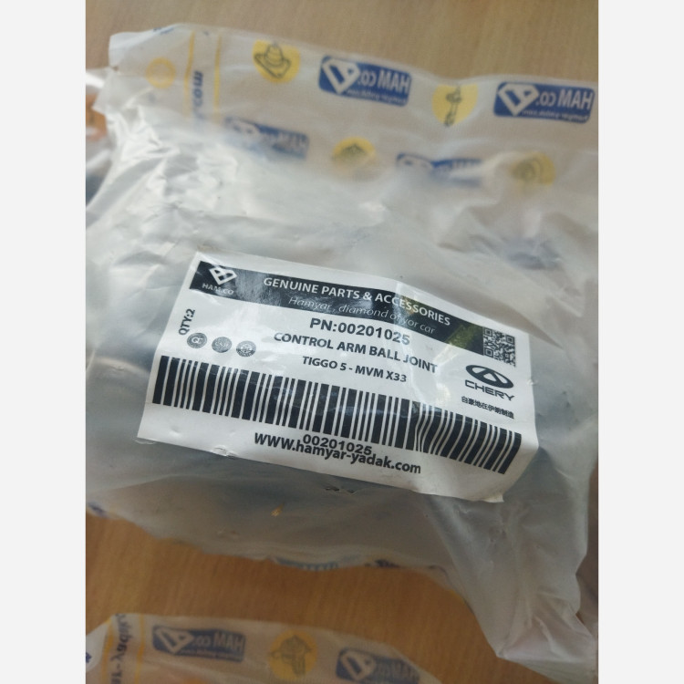 پک جلوبندی ام وی ام X33 و لیفان X60