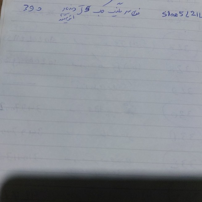 فولی سر میل لنگ جک جی 5 دنده و اتومات