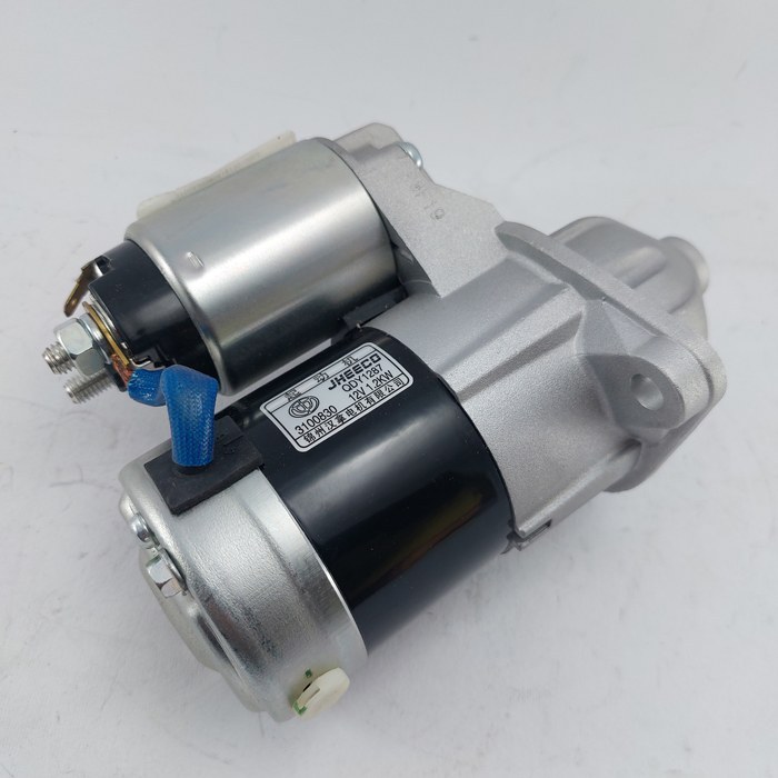 استارت برلیانس