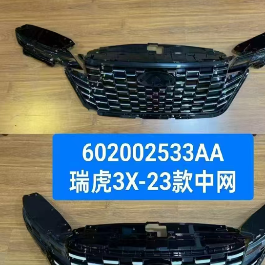 جلو پنجره X33 کراس