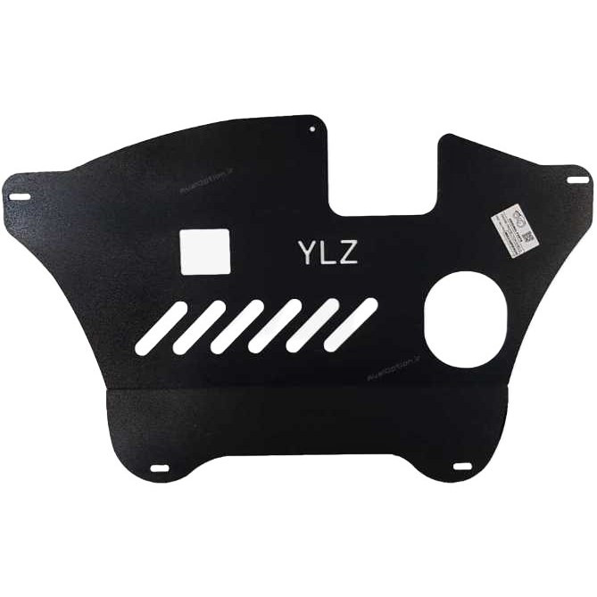 سینی زیر موتور (فلزی) برلیانس H320-H330